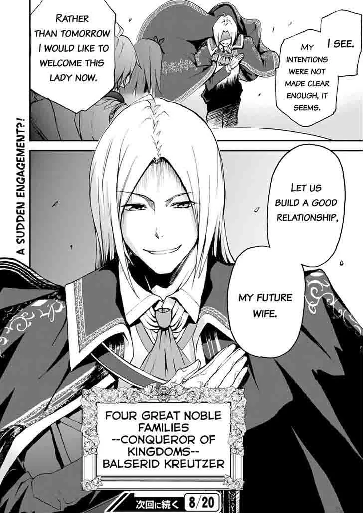 Saijaku Muhai no Bahamut Chapter 13 page 52