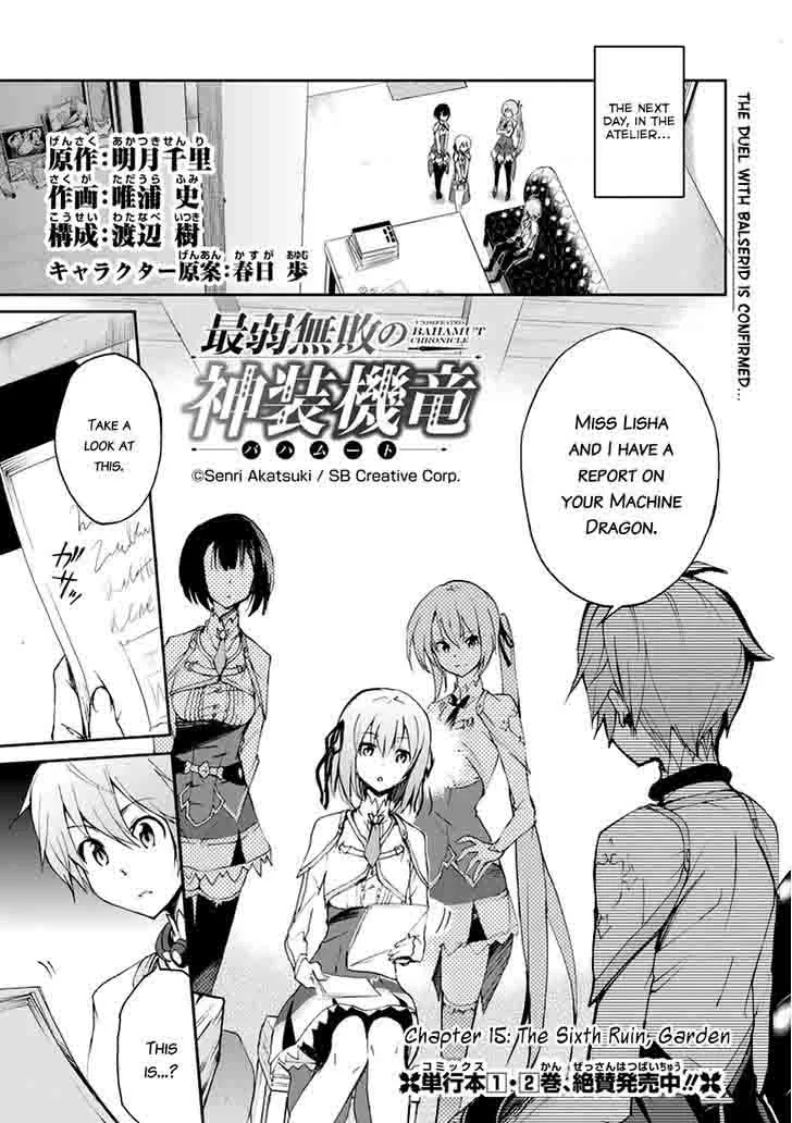 Saijaku Muhai no Bahamut Chapter 14 page 1