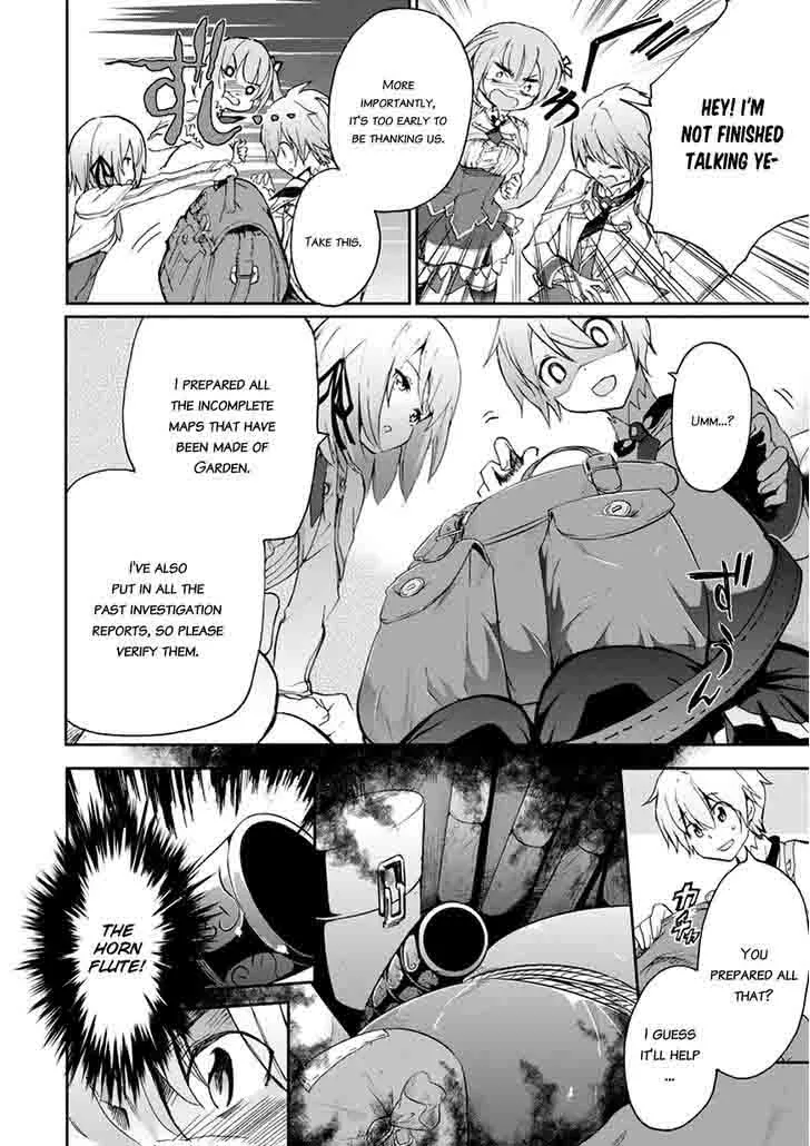 Saijaku Muhai no Bahamut Chapter 14 page 4