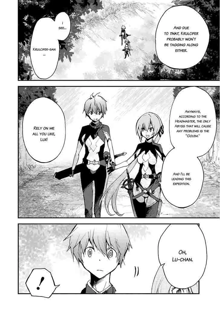 Saijaku Muhai no Bahamut Chapter 14 page 8