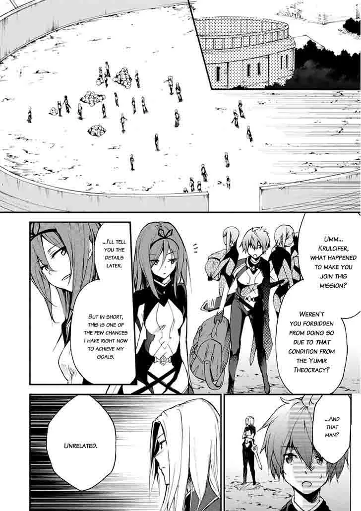Saijaku Muhai no Bahamut Chapter 14 page 18
