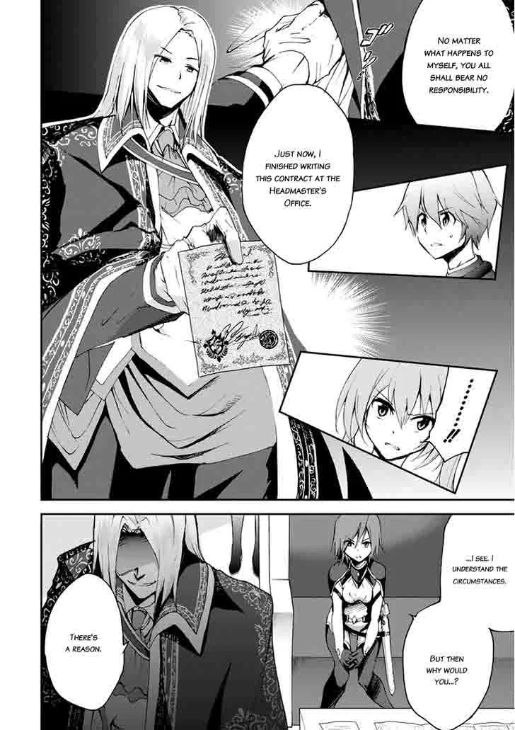 Saijaku Muhai no Bahamut Chapter 14 page 16