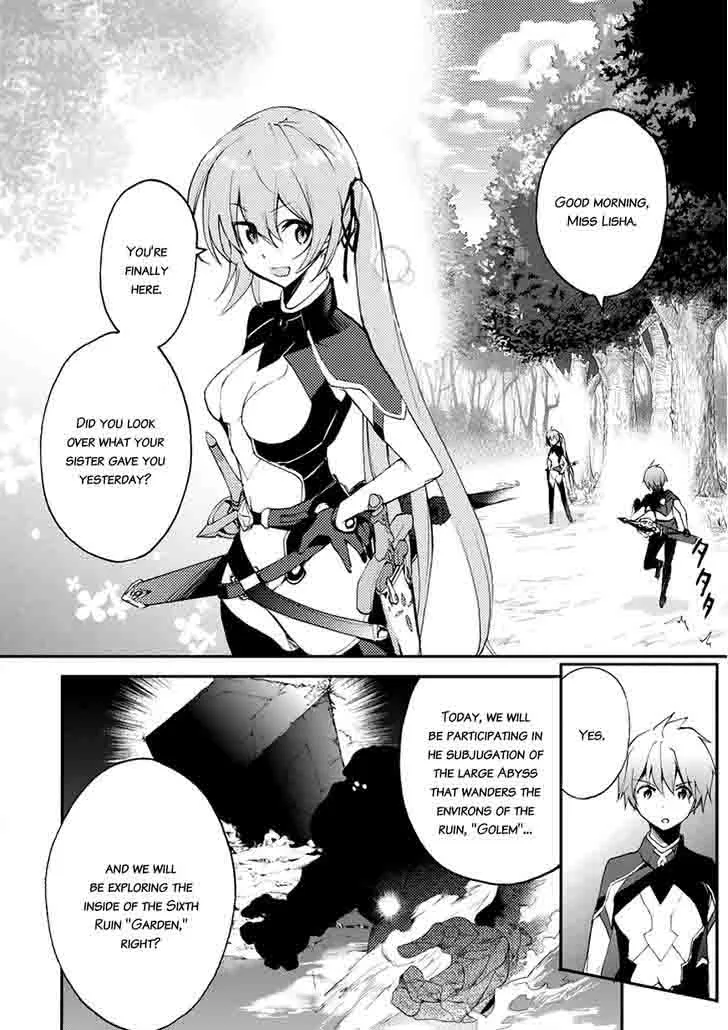 Saijaku Muhai no Bahamut Chapter 14 page 6