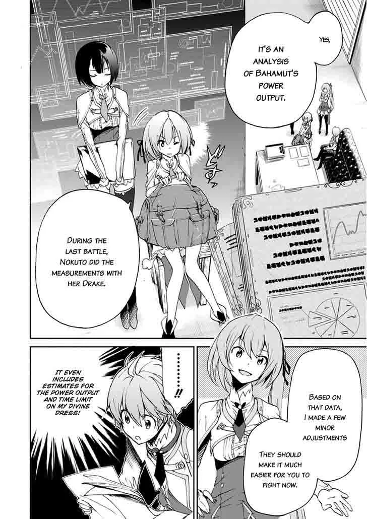 Saijaku Muhai no Bahamut Chapter 14 page 2