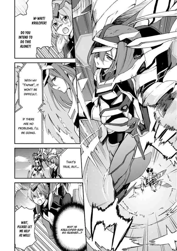 Saijaku Muhai no Bahamut Chapter 14 page 26