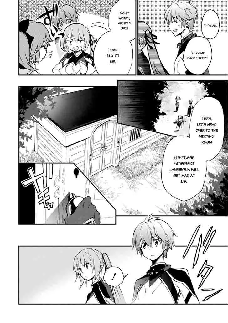 Saijaku Muhai no Bahamut Chapter 14 page 10