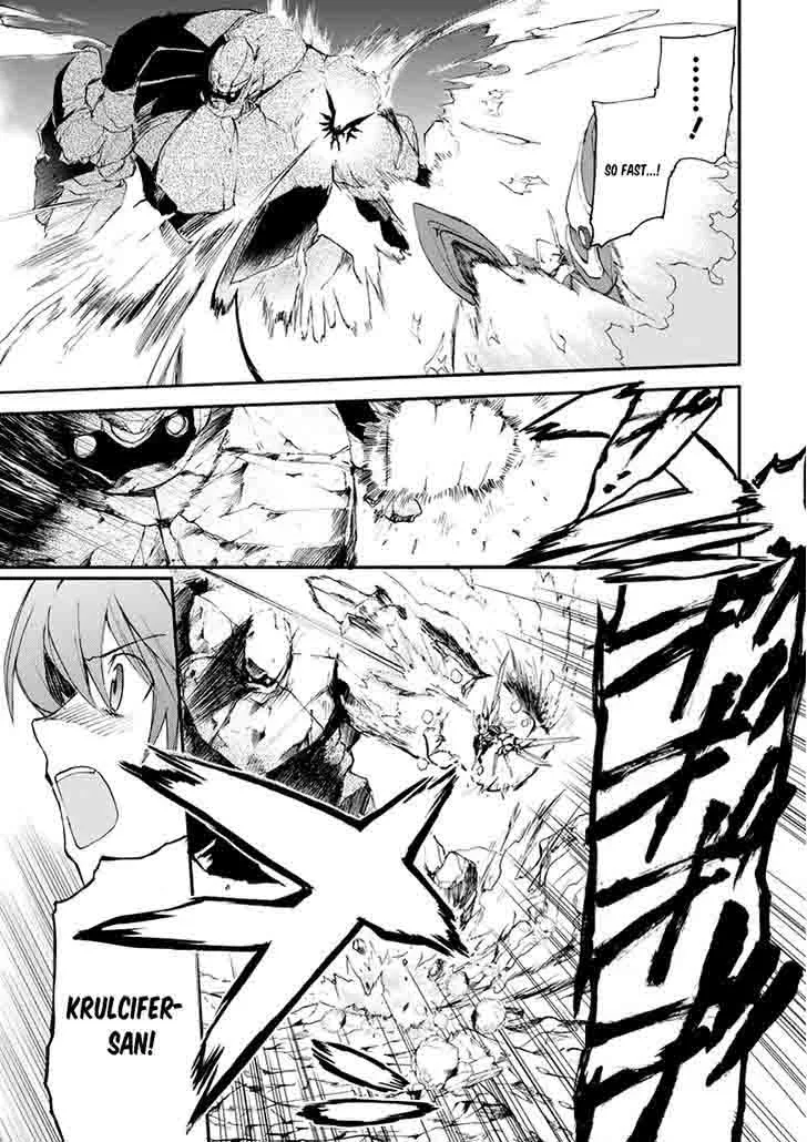 Saijaku Muhai no Bahamut Chapter 14 page 27