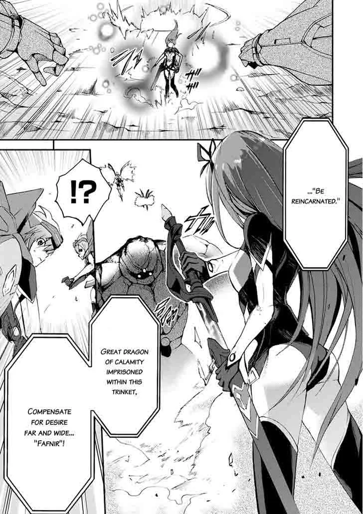 Saijaku Muhai no Bahamut Chapter 14 page 24