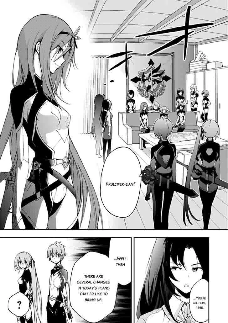 Saijaku Muhai no Bahamut Chapter 14 page 11