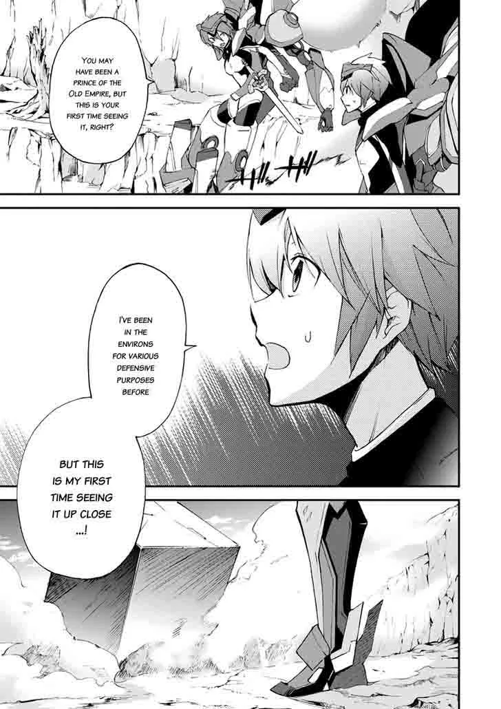 Saijaku Muhai no Bahamut Chapter 14 page 21