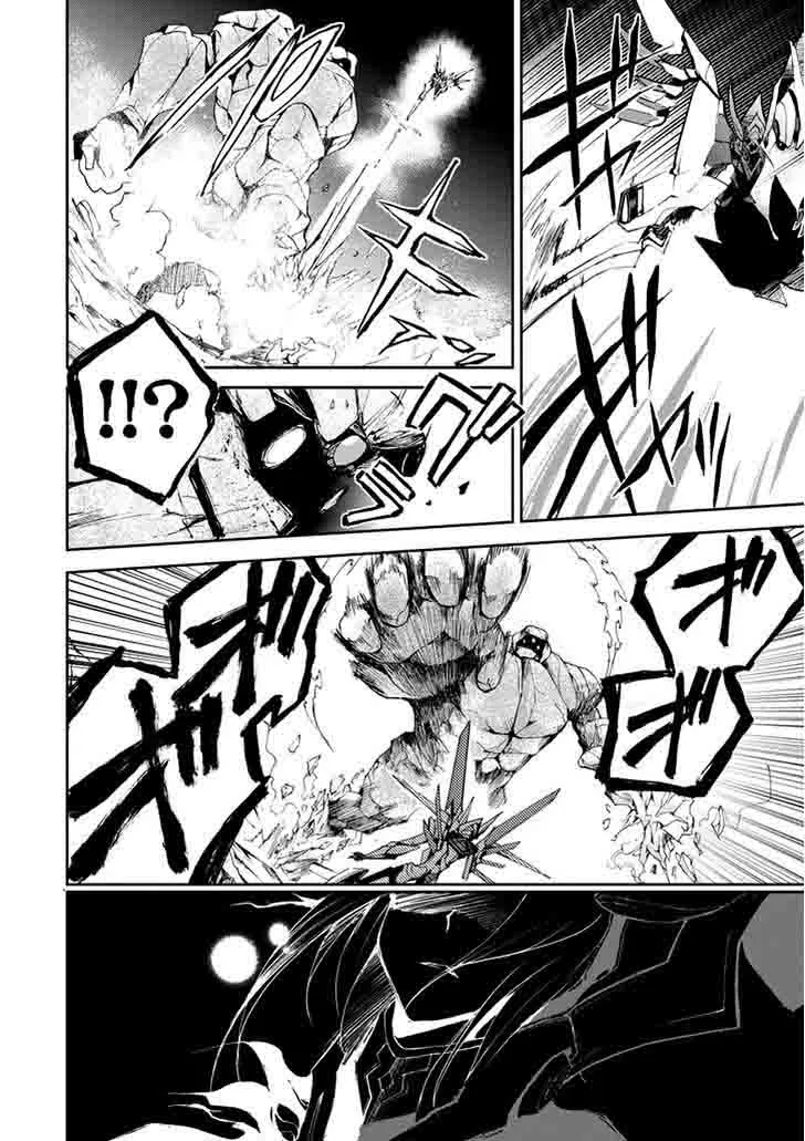 Saijaku Muhai no Bahamut Chapter 14 page 30