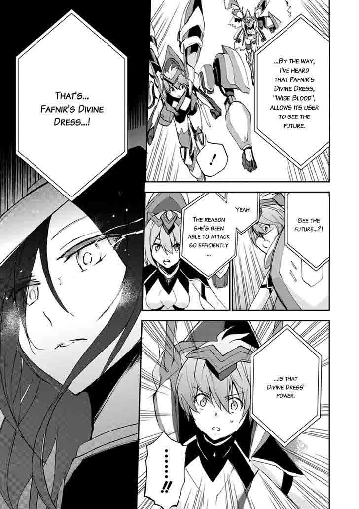 Saijaku Muhai no Bahamut Chapter 14 page 31