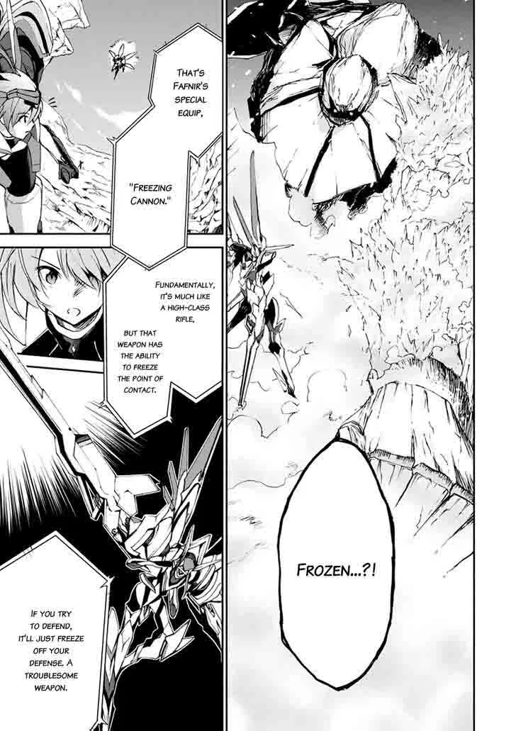 Saijaku Muhai no Bahamut Chapter 14 page 29