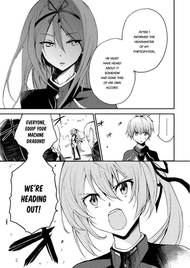 Saijaku Muhai no Bahamut Chapter 14 page 19