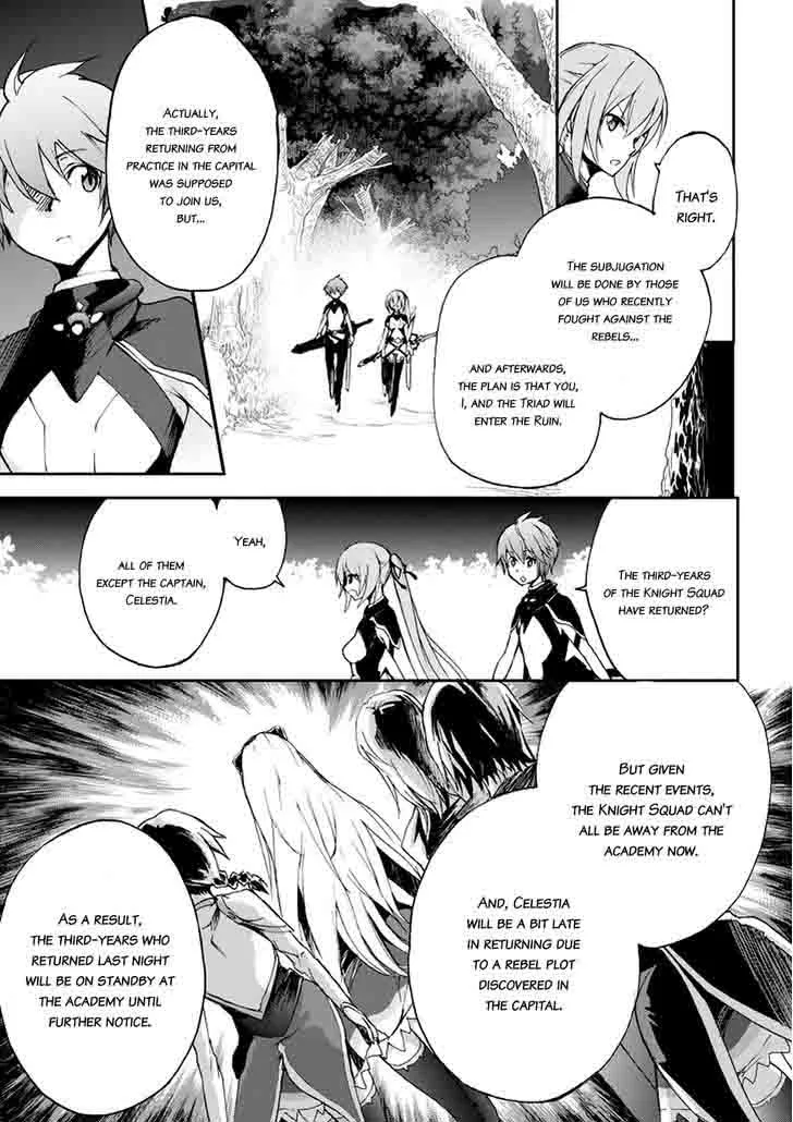 Saijaku Muhai no Bahamut Chapter 14 page 7