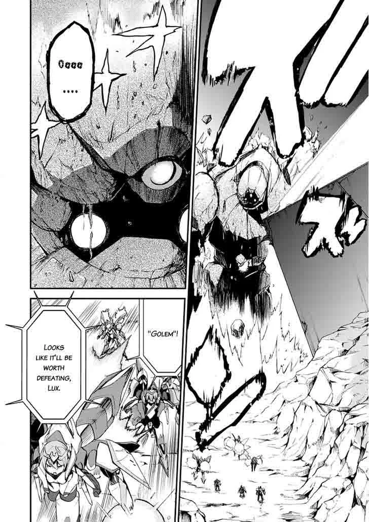 Saijaku Muhai no Bahamut Chapter 14 page 23