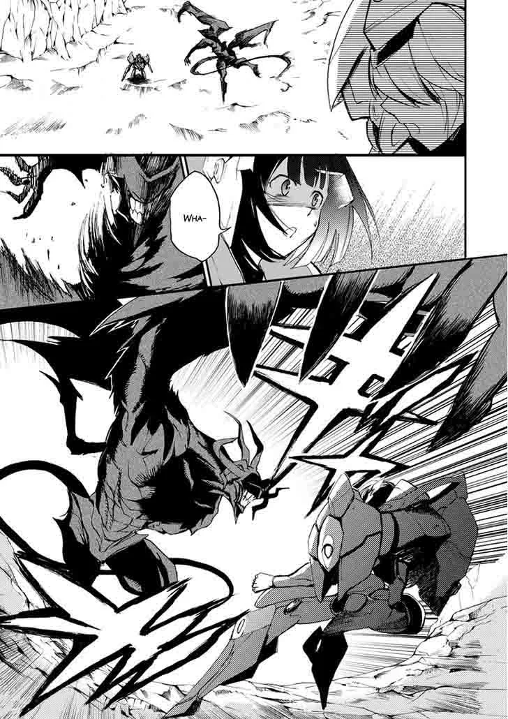 Saijaku Muhai no Bahamut Chapter 14 page 37