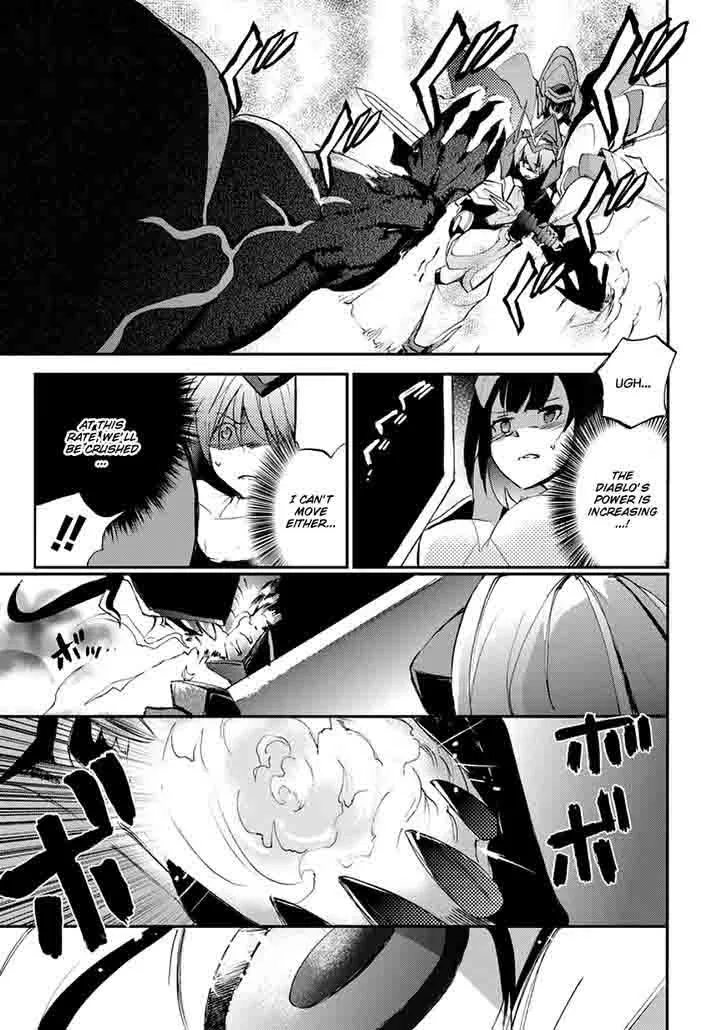 Saijaku Muhai no Bahamut Chapter 14 page 39