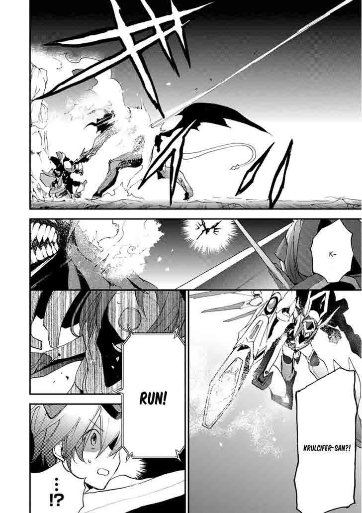 Saijaku Muhai no Bahamut Chapter 14 page 40