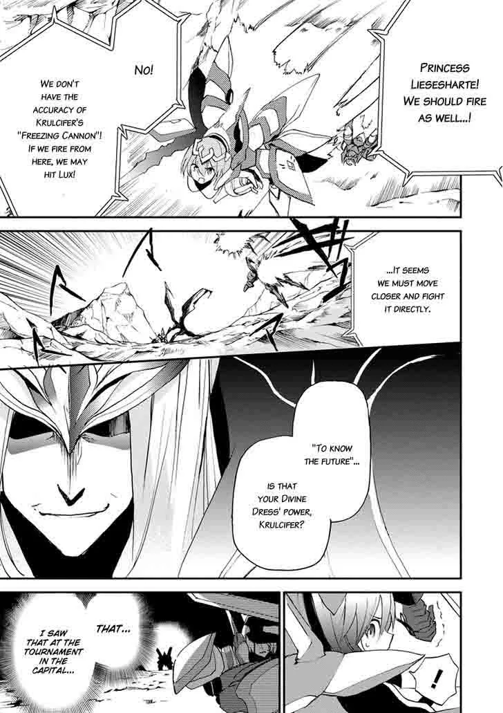 Saijaku Muhai no Bahamut Chapter 14 page 41