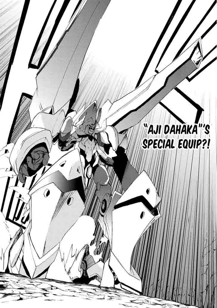 Saijaku Muhai no Bahamut Chapter 14 page 42