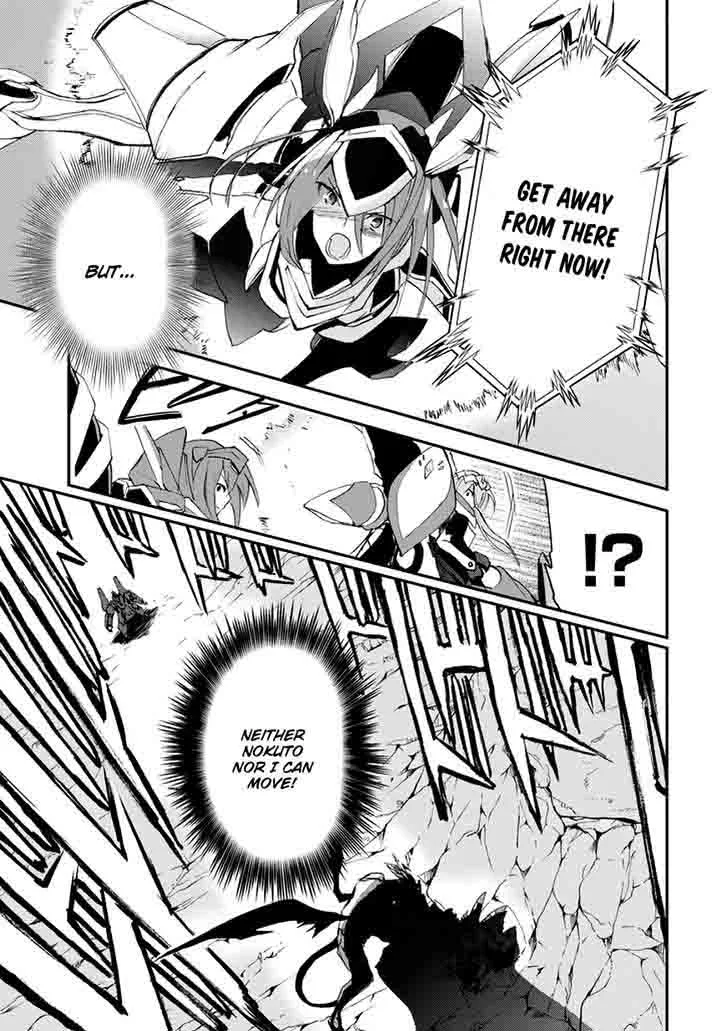 Saijaku Muhai no Bahamut Chapter 14 page 43