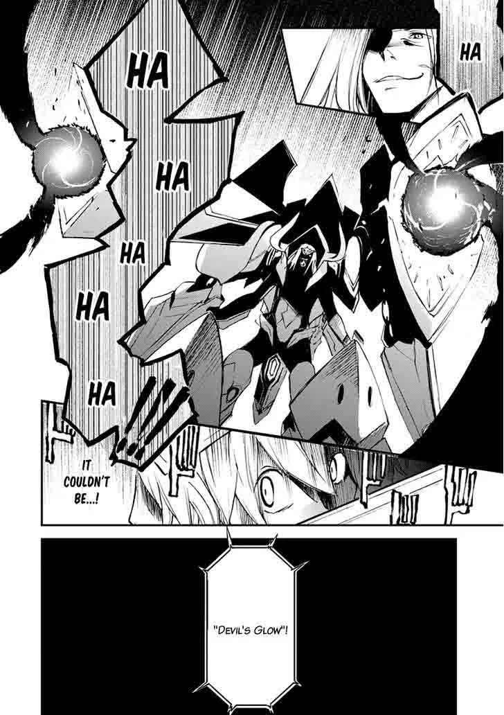 Saijaku Muhai no Bahamut Chapter 14 page 44