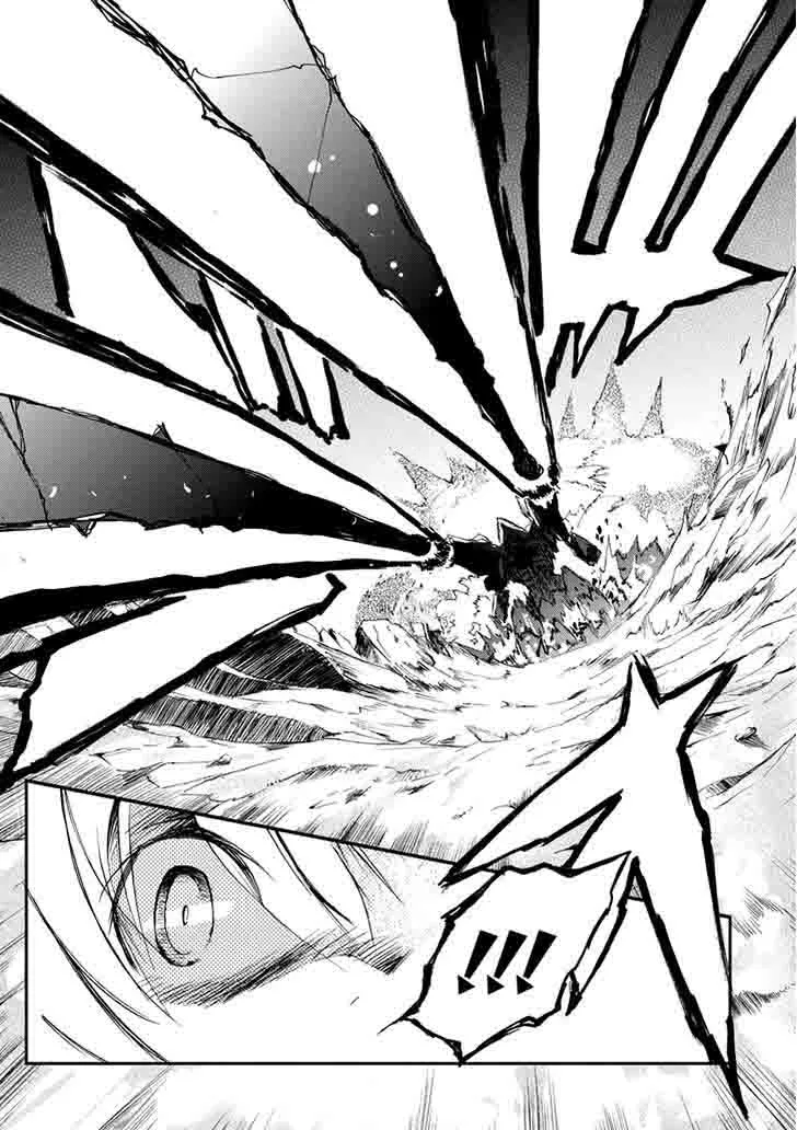 Saijaku Muhai no Bahamut Chapter 14 page 45
