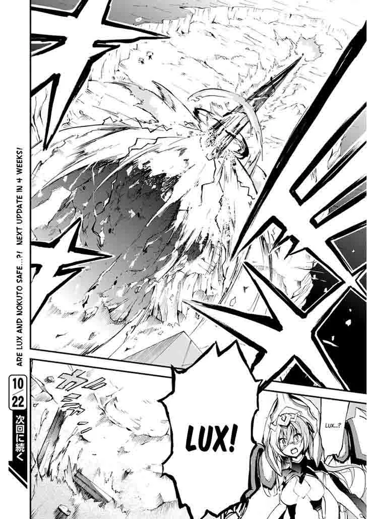 Saijaku Muhai no Bahamut Chapter 14 page 46