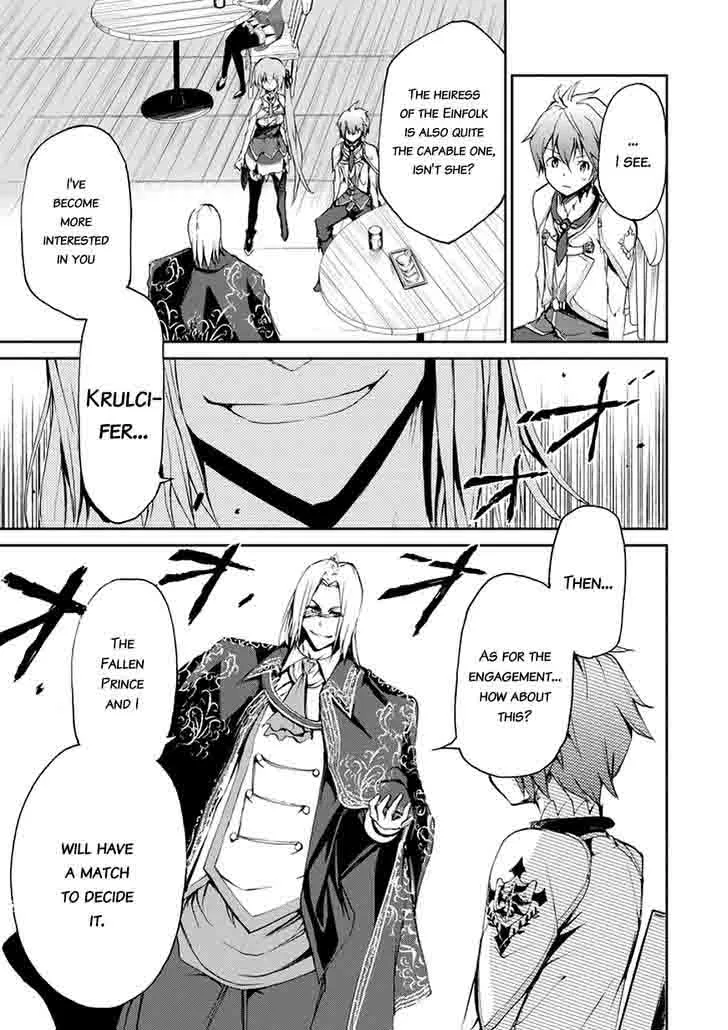 Saijaku Muhai no Bahamut Chapter 15 page 9