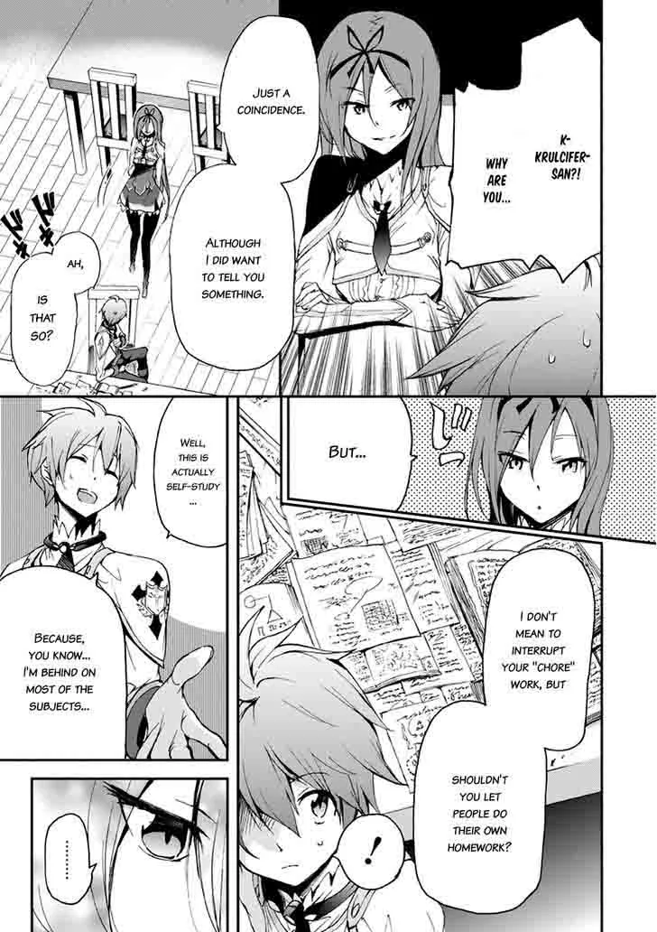 Saijaku Muhai no Bahamut Chapter 15 page 26