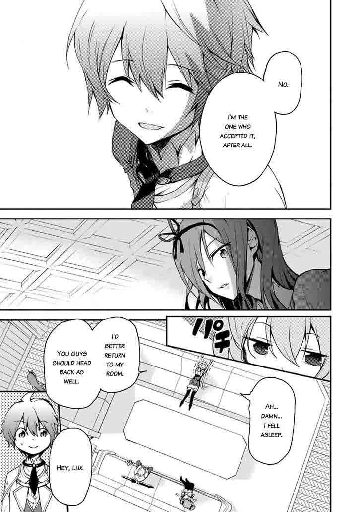 Saijaku Muhai no Bahamut Chapter 15 page 22