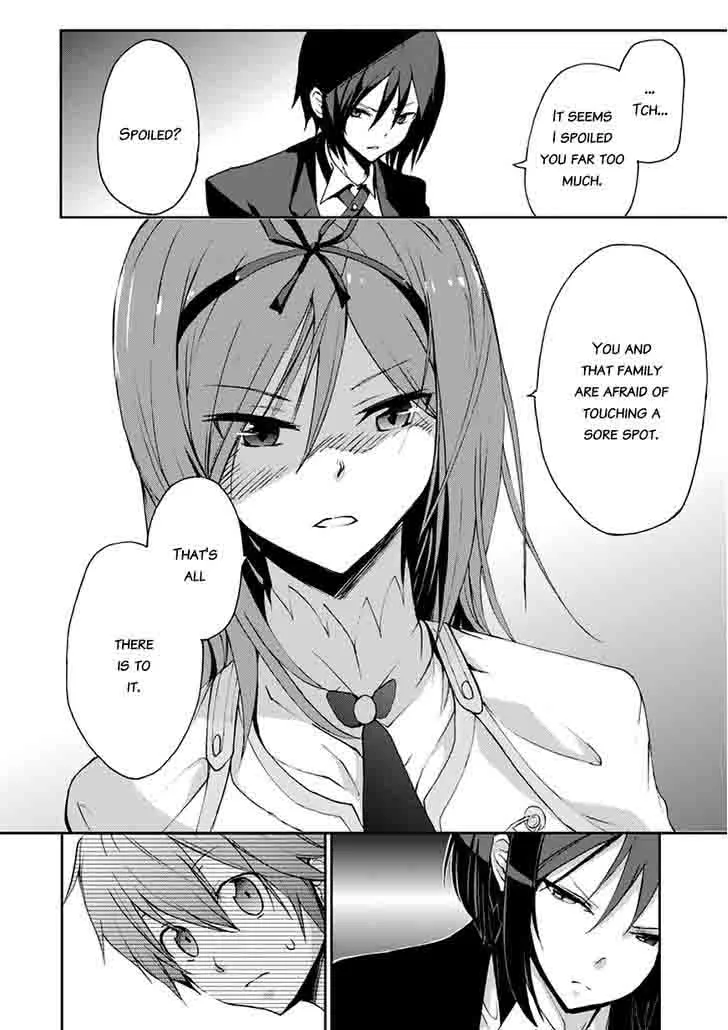 Saijaku Muhai no Bahamut Chapter 15 page 17