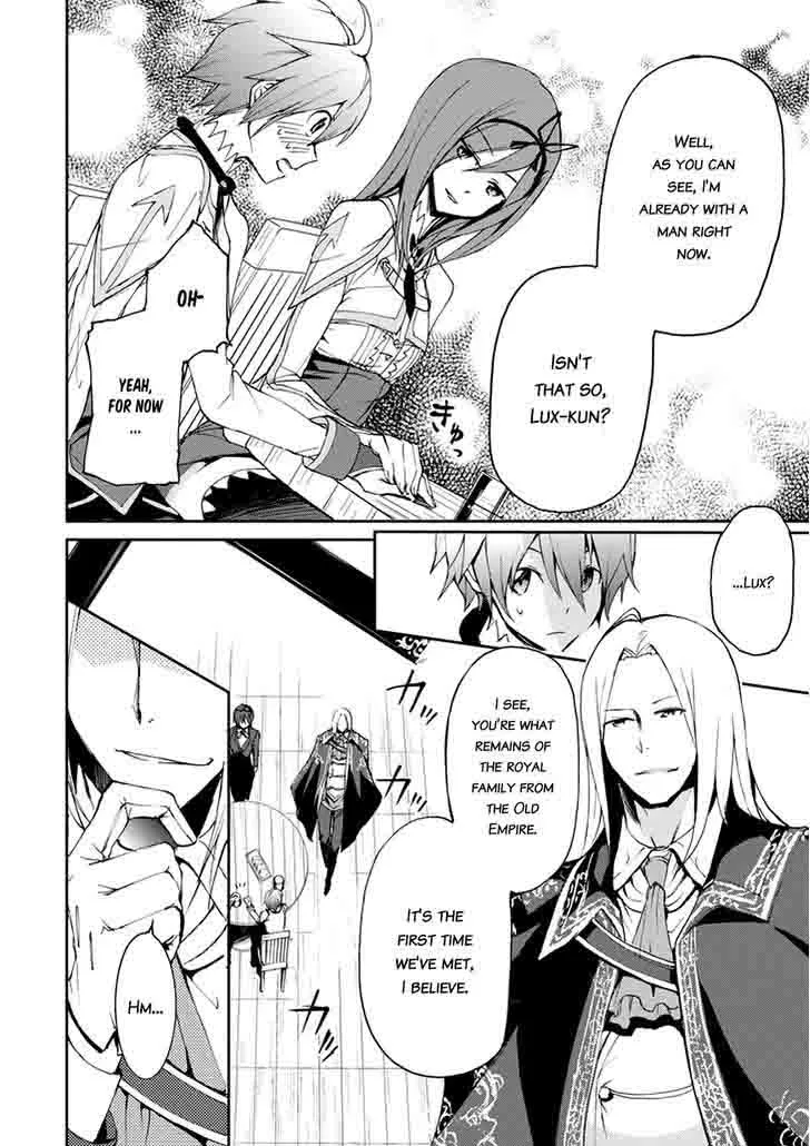 Saijaku Muhai no Bahamut Chapter 15 page 2