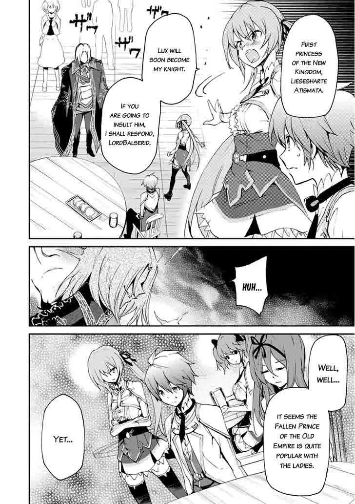 Saijaku Muhai no Bahamut Chapter 15 page 4