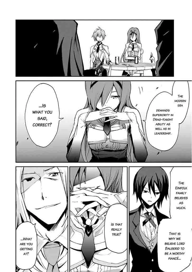 Saijaku Muhai no Bahamut Chapter 15 page 6