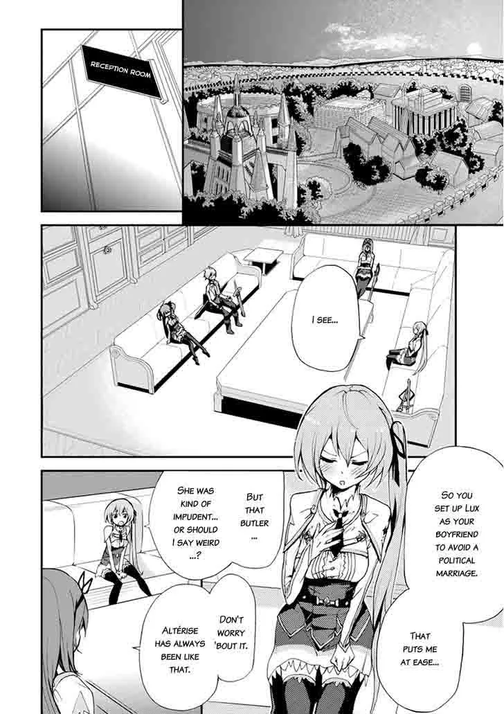 Saijaku Muhai no Bahamut Chapter 15 page 19