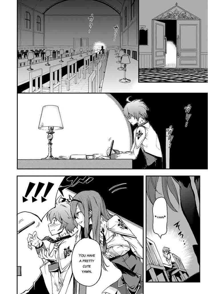 Saijaku Muhai no Bahamut Chapter 15 page 25