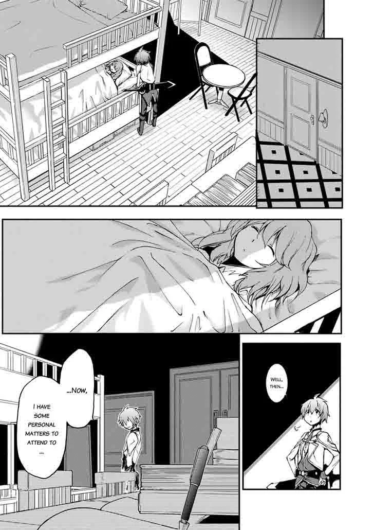 Saijaku Muhai no Bahamut Chapter 15 page 24