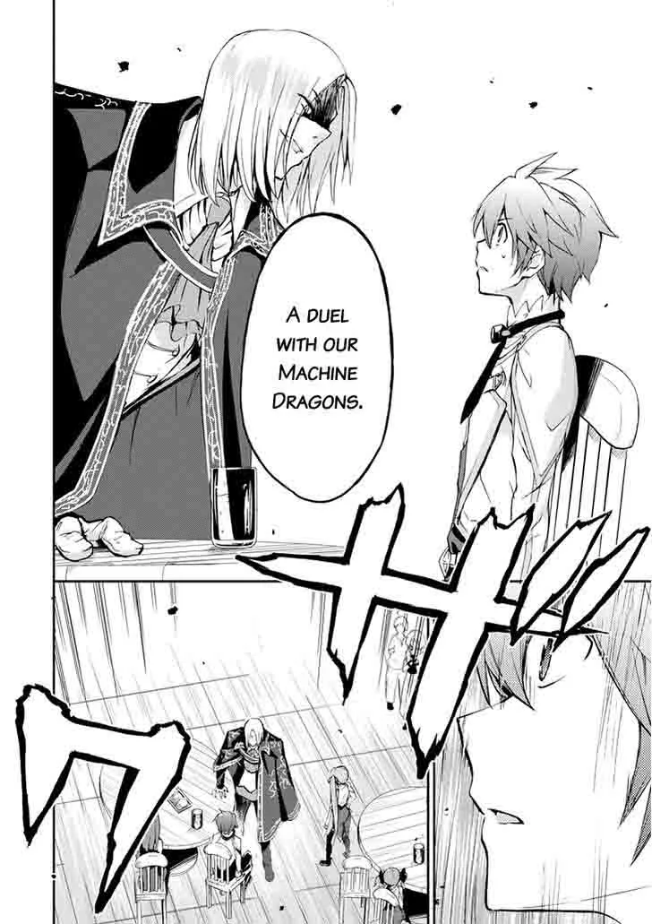 Saijaku Muhai no Bahamut Chapter 15 page 10