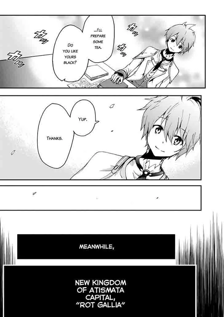 Saijaku Muhai no Bahamut Chapter 15 page 28