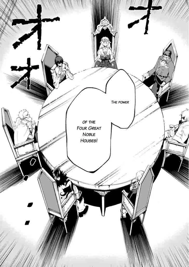 Saijaku Muhai no Bahamut Chapter 15 page 31
