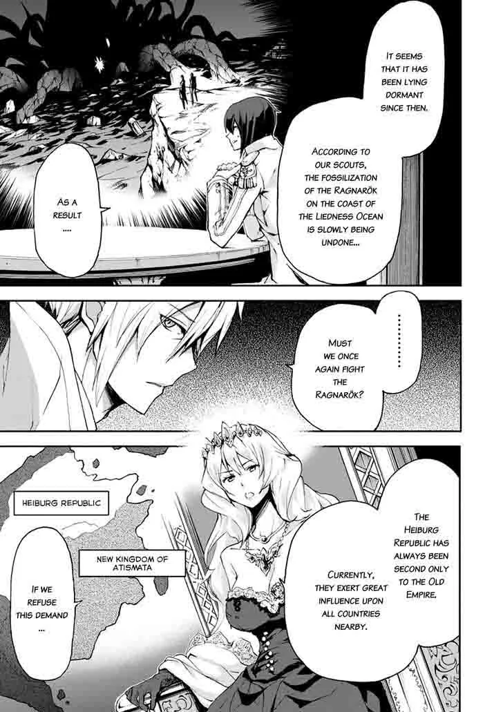 Saijaku Muhai no Bahamut Chapter 15 page 36