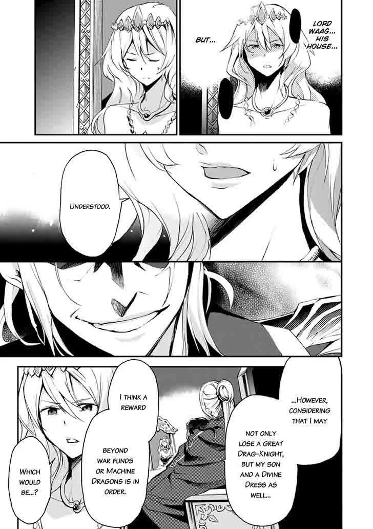 Saijaku Muhai no Bahamut Chapter 15 page 40