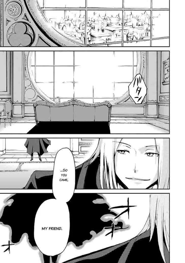 Saijaku Muhai no Bahamut Chapter 15 page 42
