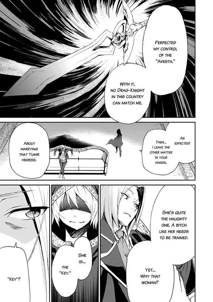Saijaku Muhai no Bahamut Chapter 15 page 44