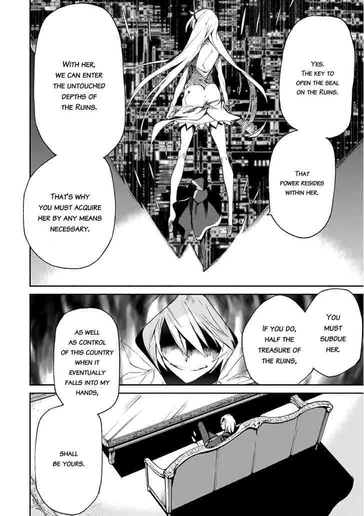 Saijaku Muhai no Bahamut Chapter 15 page 45