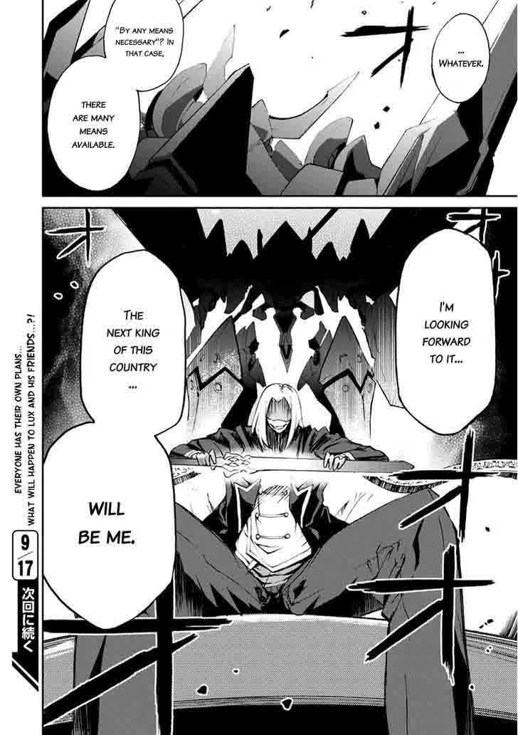 Saijaku Muhai no Bahamut Chapter 15 page 47