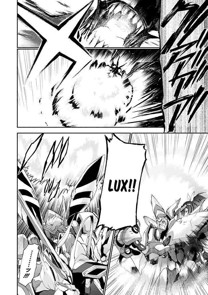 Saijaku Muhai no Bahamut Chapter 16 page 23