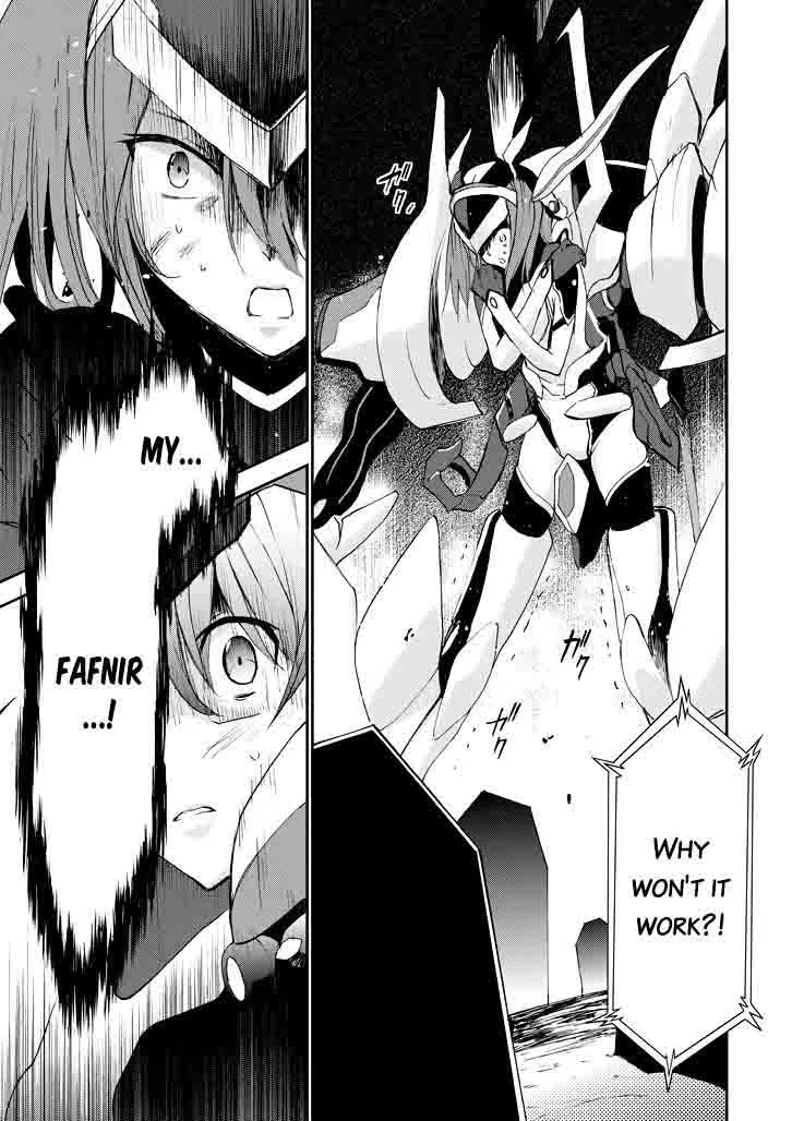 Saijaku Muhai no Bahamut Chapter 16 page 22